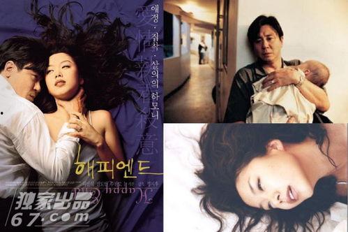 妻子的情人,一段不为人知的情感纠葛