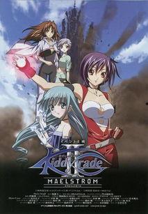 天使特警 剧场版 觉醒篇,觉醒篇——守护光明，逆战黑暗的终极对决