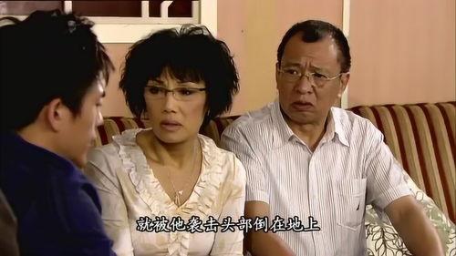 爸爸输光家产后我出手了,家产尽失后，我如何逆袭人生