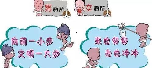 我天眼观全局，你还耍小聪明算计,揭秘天眼观之战略智慧