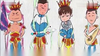 四天王 4,巅峰对决，谁主沉浮？