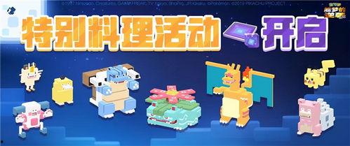 新世代厨神,烹饪艺术的革新者与传承者