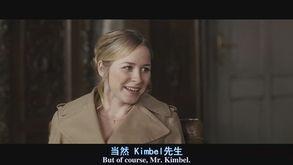 杀人是我的职业，亲爱的,揭秘“杀人者”的冷酷人生