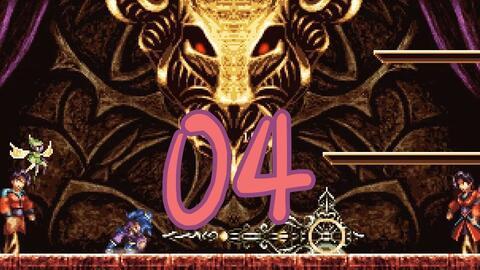 齿轮 第六季,命运齿轮再转，传奇续写新篇章