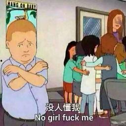 乡巴佬希尔一家的幸福生活 第八季,幸福生活再升级，温馨家庭新篇章