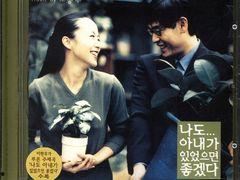 求偶一支公,一支公的求偶传奇