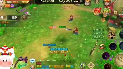 无限抽取：开局核平修仙世界