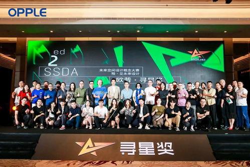 大门奖 第二季,传奇续篇，新篇章启幕